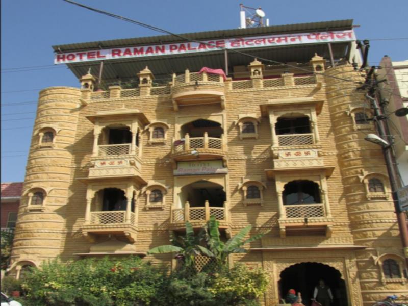 Hotel Raman Palace Jodhpur (Rajasthan) Exterior photo