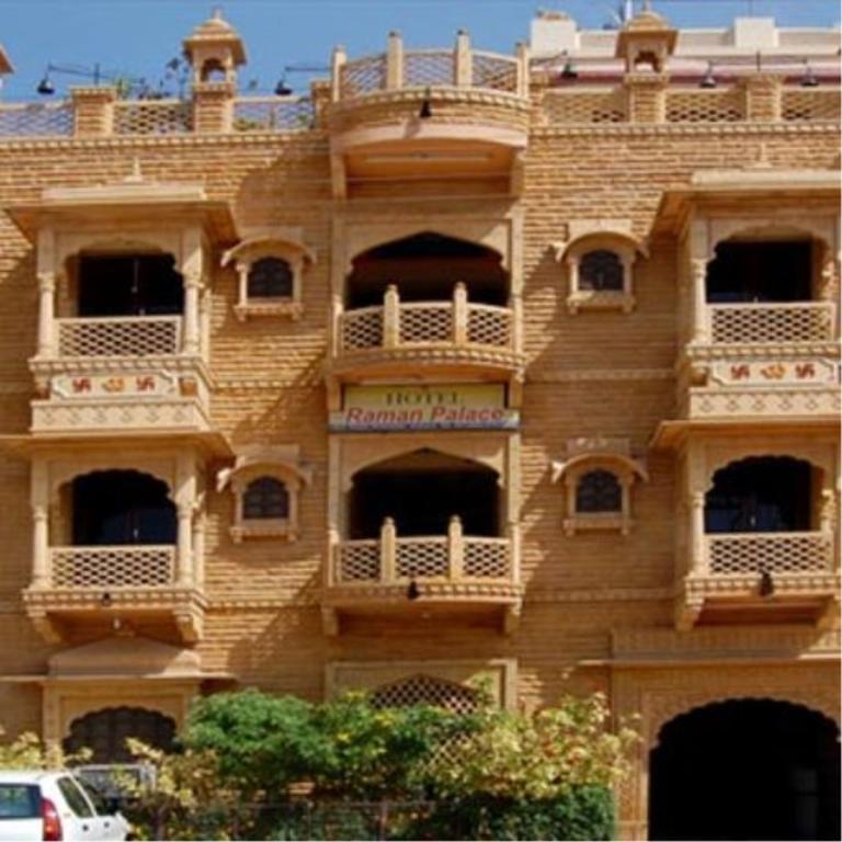 Hotel Raman Palace Jodhpur (Rajasthan) Exterior photo
